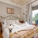 度假居 Nina's Corfu *